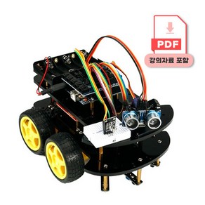 [자율주행 프로젝트 : 4휠 스마트카] 아두이노 코딩교육, 1개