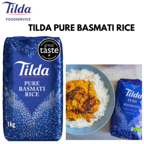 TILDA PURE BASMATI RICE / 틸다 퓨어 바스마티 라이스, 1개, 1kg