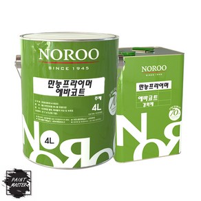 노루페인트 에바코트 에폭시 만능프라이머 4L 무광, 백색, 1개