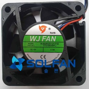 솔팬 WJB2602512H-F40 DC12V FAN DC팬 60mm 사이즈 / WJ팬 / 60MM X 25MM 사이즈 / 4000RPM / MADE IN CHINA, 1개