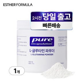 [국내 빠른 배송] 퓨어 인캡슐레이션 pue L-글루타민 파우더, 1개