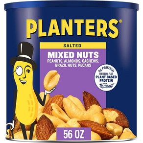 PLANTERS Salted Mixed Nuts Peanuts Almonds Cash 플랜터스 소금 혼합견과류 땅콩 아몬드 캐슈넛 브라질너트 및 피칸 파티 간식 식, 765g_소금(땅콩, 아몬드, 캐슈, 헤이즐넛, 피칸), 1.587kg, 1개