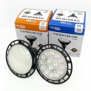 더 뷰 LED 파30램프 15W 집중형/ 레일등 스포트라이트 PAR30 카페 상가, 1개, 전구색