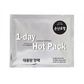 1-DAY 핫팩 70G 손난로, 1개