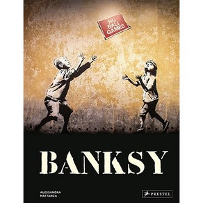 Banksy 뱅크시 그라피티 작품집 예술 아트 디자인북