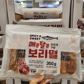 매콤달콤 맛있게 구운 보리멸 코스트코 맥주안주 70g x 5봉, 5개