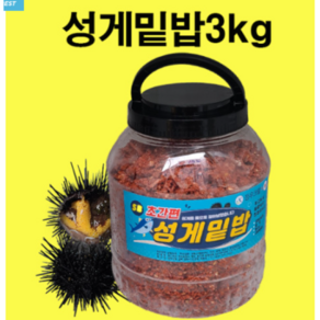 SB 성게밑밥 (3Kg), 1개, 3kg