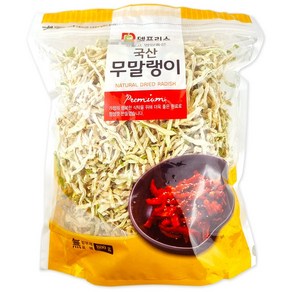 코스트코 국산 무말랭이 800g 무방부제 무표백 건 나물, 1개