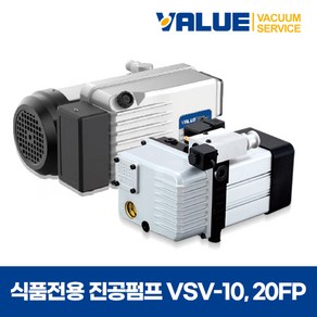 [밸류(VALUE)] 산업용 진공펌프 VSV-10FP VSV-20FP, Pump Oil(VPO-46P) 1L, 1개