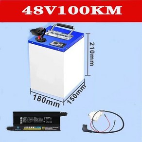 전기 자전거 배터리 밧데리 전동 자동차 리튬 초용량 200km 바이크 오토바이 세발 72V 48V 60V, [07] 48V100KM-B, 1개