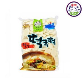 송학 쌀바 쌀떡 떡국떡, 1kg, 2개