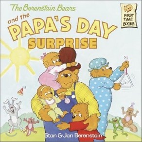 The Beenstain Beas and the Papa's Day Supise Papeback, Random House Books fo Young Reades