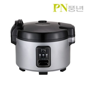 PN풍년 50인용 업소용 하이커머스 E50 전기밥솥 PHNKA-2500