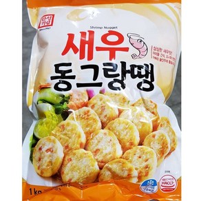 한성 해물 새우살동그랑땡 쉬림프볼 동그랑땡전, 1개, 1kg