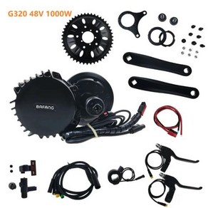 전기바이크 Bafang BBSHD 미드 드라이브 모터 변환 통합 Ebike용 BB 68mm 100mm G320 52V 1000W, 1개, 없음, 34) G320 48V 1000W - 750C-Bak