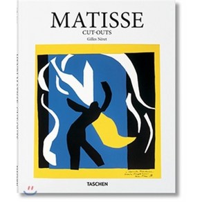 Matisse Cut-Outs Hadcove, Taschen