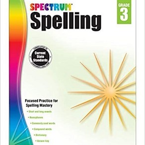 Spectrum Spelling Grade 3