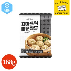 꼬마트럭 매운만두 168g x 6봉, 6개