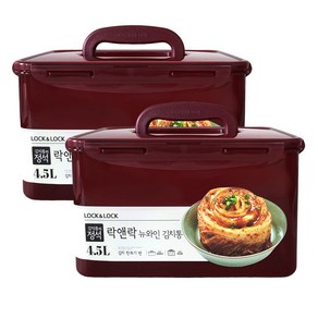 락앤락 직사각 김치통 원핸들, 4.5L, 2개