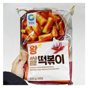 2ml 소독제 + 청정원 왕쌀떡볶이, 아이스박스포장, 2개, 420g