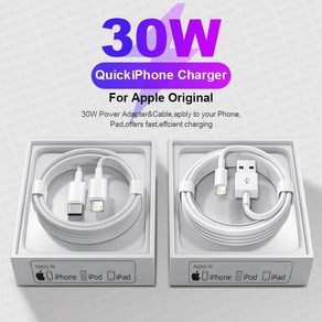 Apple Original PD 30W USB Type C 번개 케이블 For iPhone 14 13 12 11 Pro Max Mini XS X XR 7 8 Plus 충전기 고속