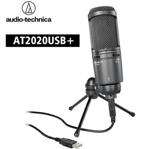 노래방마이크 asm마이크 방송용마이크 Audio Technica-ATUSB 카디오이드 콘덴서 USB 마이크 플러스 AT 라, 한개옵션0