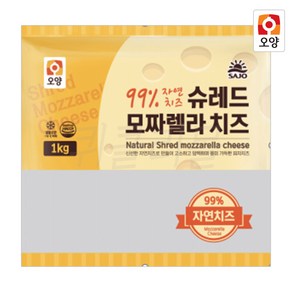 사조오양 자연산99% 슈레드 모짜렐라 피자 치즈 분쇄형, 1개, 1kg