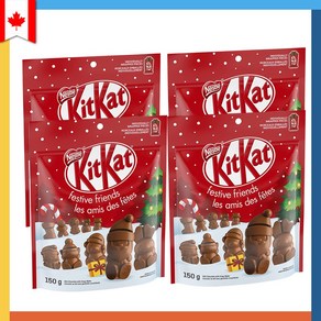 킷캣 산타 크리스마스 초콜릿 에디션 150g 개별포장 KitKat festive fiends, 4개