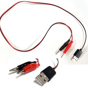USB 숫 악어클립 변환젠더, 30cm, 1개