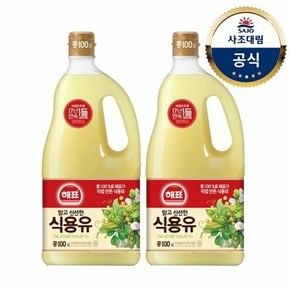 [사조대림] 해표 콩기름 1.8L x2병, 2개