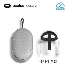 배터리가 포함된 엘리트스트랩(정품) + 케이스(정품) fo 오큘러스 퀘스트2- 추가금X, 1개