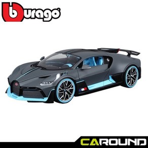 브라고 1대18 부가티 디보 (Bugatti DIVO), 1개