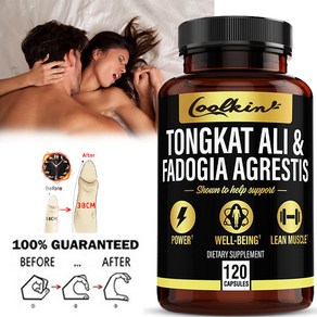 Coolkin Fadogia Agrestis 600mg 및 Tongkat Ali 500mg 보충제(60/120캡슐) - 미국산 - 남성용 보충제