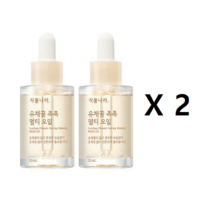 식물나라 프로폴리스 워터리 멀티 오일50mL, 4개, 30ml