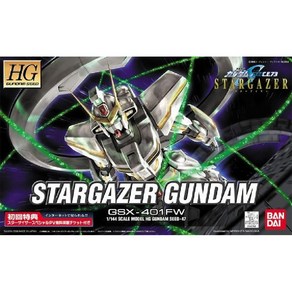 BANDAI SPIRITS (반다이 스피릿) HG 기동 전사 건담 SEED C.E.73 STARGAZER 스타 게이저 건담 1144 스케일 색으로 구분 된 프라 모델, 반다이 HG 건담 스타게이저