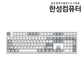 한성컴퓨터 GK707SE OfficeMaste 기계식 메탈 화이트 (JAM 저소음 갈축) 유선 키보드 풀배열 108키, 제조사축