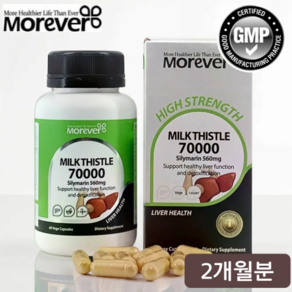 모에버 모에버 뉴질랜드 고함량 유기농 밀크씨슬 70000mg 식물성 캡슐 60정 실리마린 밀크시슬 실리빈 엉겅퀴추출, 1개