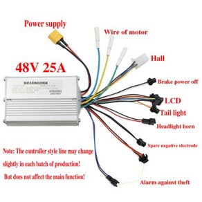 전동킥보드 킥보드부품 브러시리스 모터 컨트롤러 TF100 LCD 디스플레이 미터 Kugo, 7)48V 25A contolle, 1개