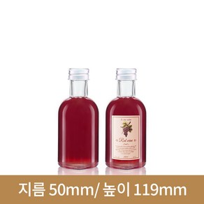 보드카와인병 100ml 스크류 (A-W)