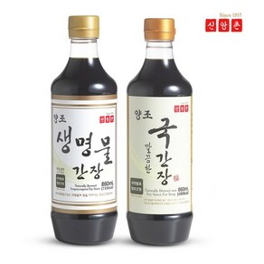 신앙촌 양조 생명물간장 국간장 묶음, 없음, 2개, 860ml