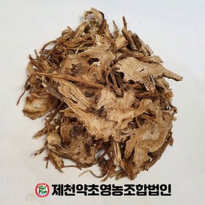 국산 강활 500g 제천약초영농조합 제천약초시장