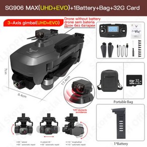 S6 MAX 1 / Po 2 전문 FPV 4K 카메라 드론 3 축 짐벌 4KM 브러시리스 GPS 쿼드콥터 장애물 회피 RC, 906 MAX 1B Bag 32G, 1개