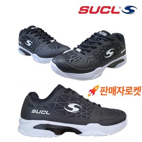 슈클(SUCL) PRO 테니스화