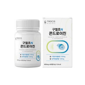 트로시스 구절초 콘드로이친60정, 1개, 60정