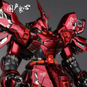 Spot Daban MG 전기 도금 Sazabi 6631S 헤드 라이트 워터 스티커 어셈블리 모델 중국 건담, 타이판 MG 복권 사자비, 1개