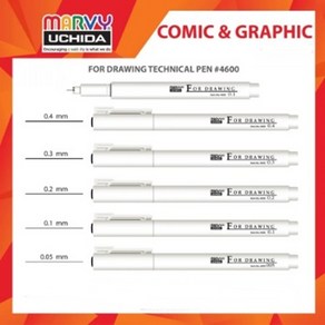 우찌다 드로잉펜 피그먼트펜 멀티라이너 낱개 (어반스케치 제도펜 캘리그라피), 1.0mm