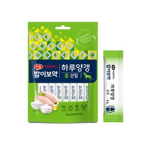 밥이보약 하루양갱 관절 56g 강아지 짜먹는 영양 간식