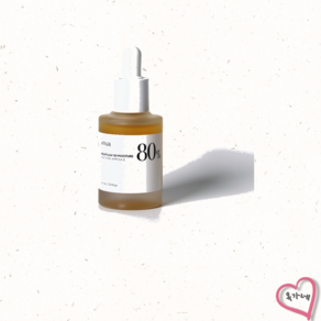 아누아 어성초 80 앰플 30ml[정품]