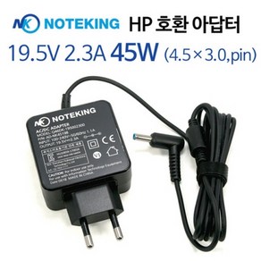 HP 노트북 14s-fq0063AU 호환 19.5V 2.3A 45W 일체형 블루팁 (4.5X3.0mm) 어댑터 충전기, NK4519B, 1개