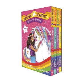 Unicorn Academy : Rainbow of Adventure #01~04 Boxed 세트